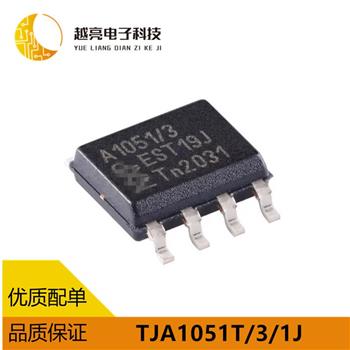 TJA1051T/3/1 Product Pictures